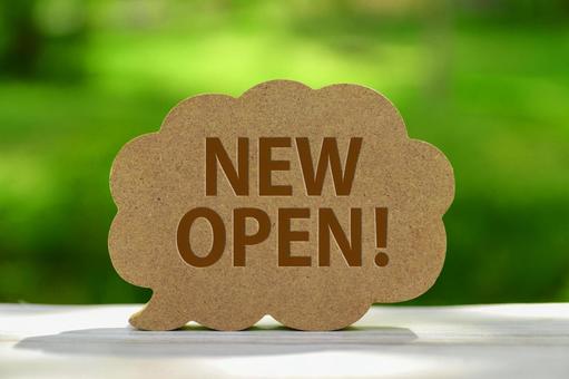 八王子大塚OKストア前に新規Open！